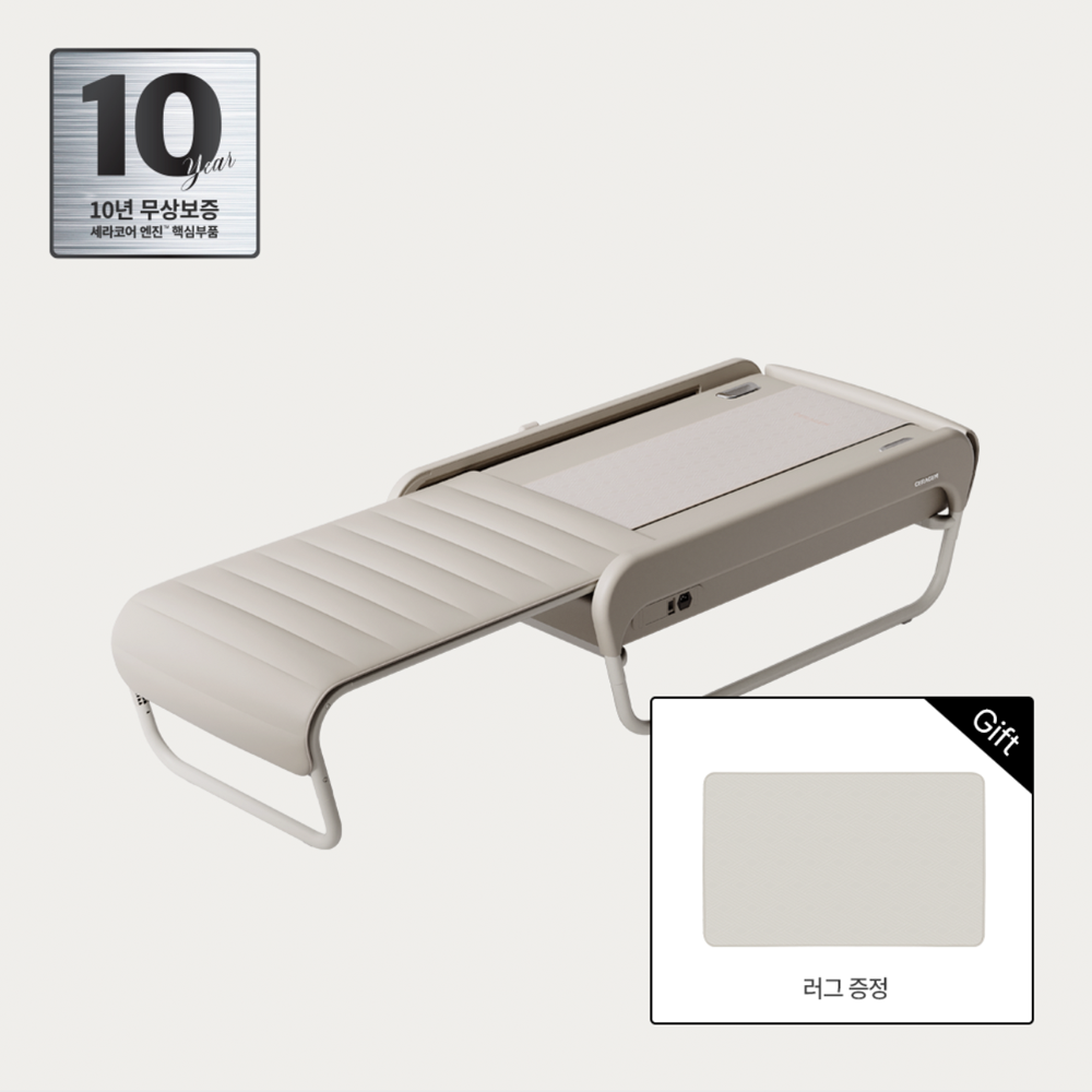 [유니드] (3구좌) 세라젬 더 뉴 마스터 V4 화이트 CGM-MB 1901 (WH)